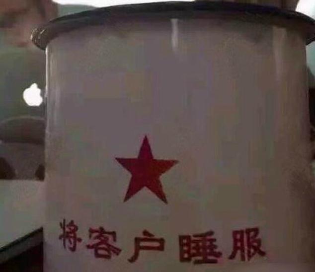 一家销售店铺的经营理念 一家销售店铺的经营理念