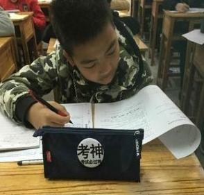 万一考砸了该怎么办呢 万一考砸了该怎么办呢