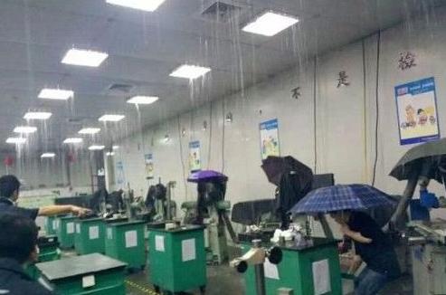 上班的地址在水帘洞 上班的地址在水帘洞