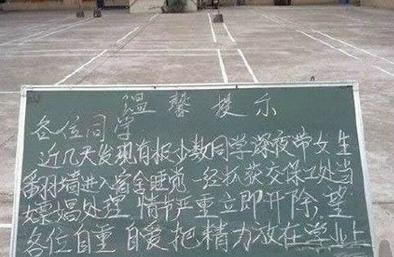 不以结婚为目的的谈恋爱都是耍流氓 不以结婚为目的的谈恋爱都是耍流氓