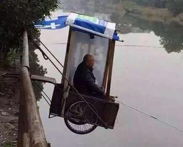 专属VIP钓鱼坐位 专属VIP钓鱼坐位