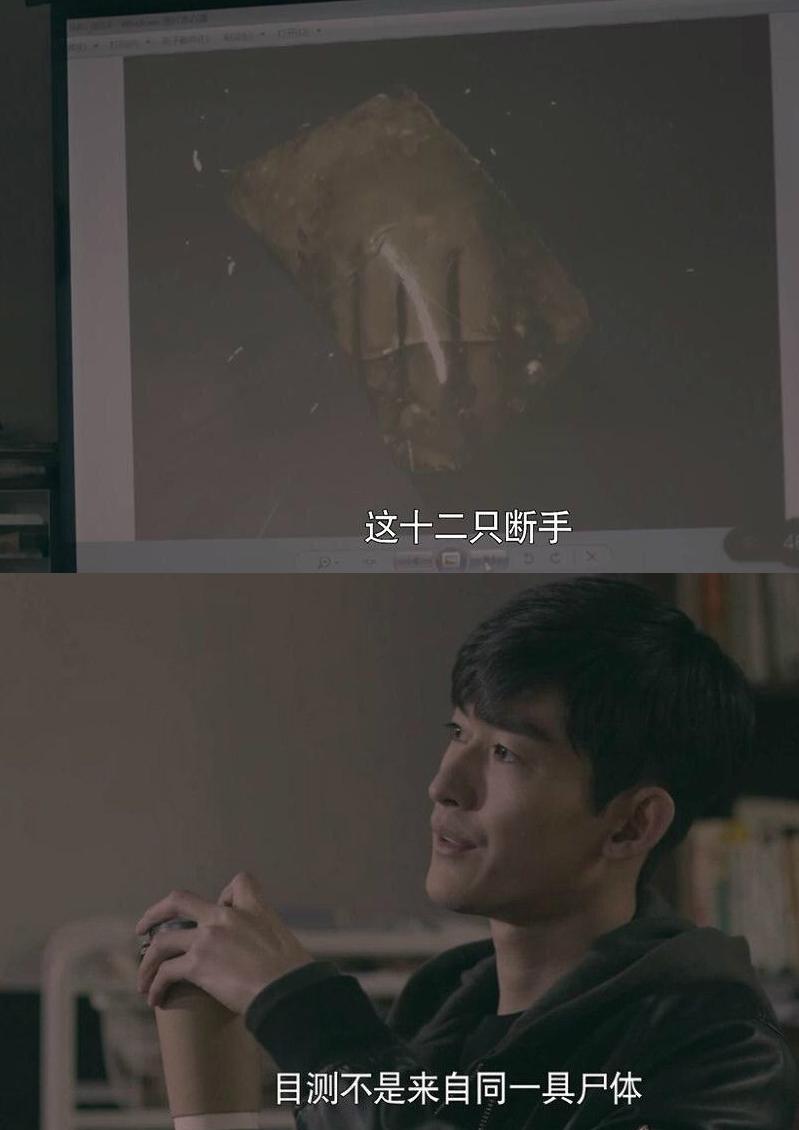 世间竟有如此缜密的推理 世间竟有如此缜密的推理