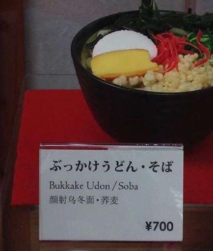 中文翻译满分 中文翻译满分