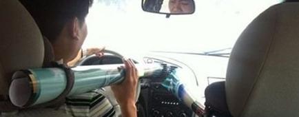 为了让老婆在后座能感受到空调的凉爽 为了让老婆在后座能感受到空调的凉爽