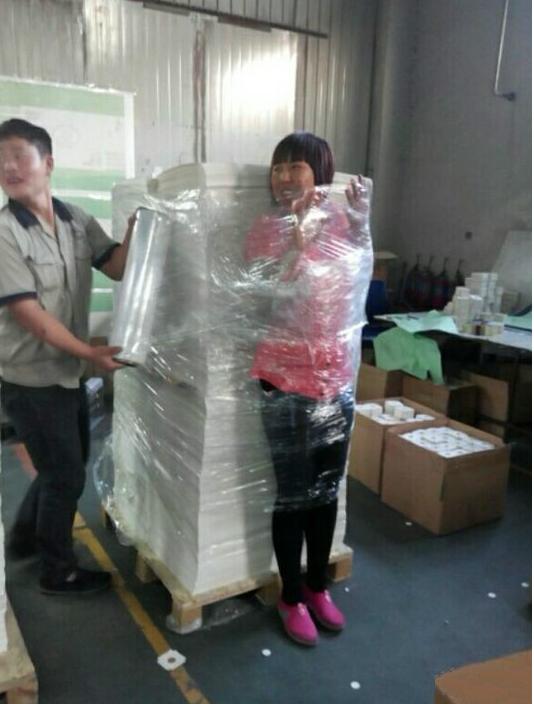 买一送一么 买一送一么