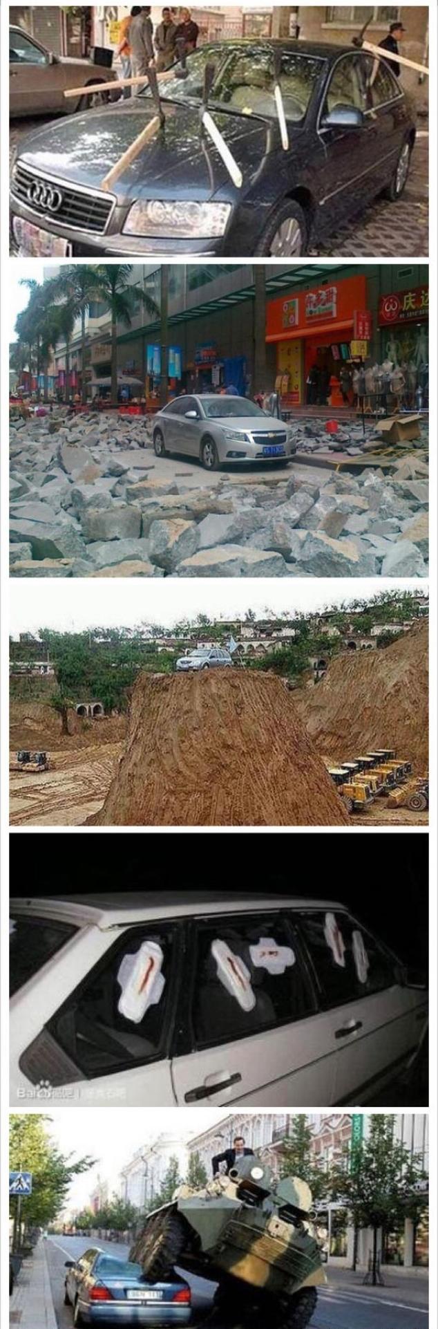 乱停车的下场真是给力 乱停车的下场真是给力