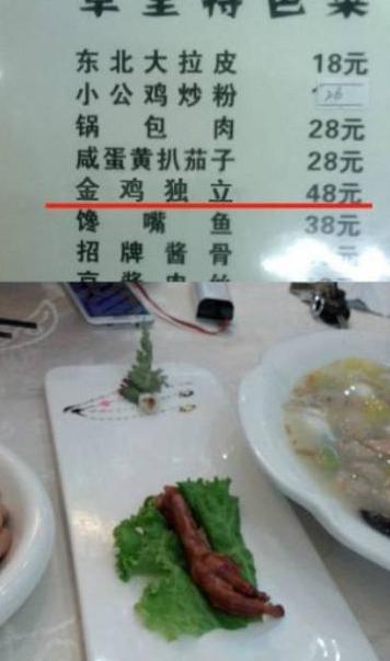 人与人之间的信任总是琢磨不透 人与人之间的信任总是琢磨不透