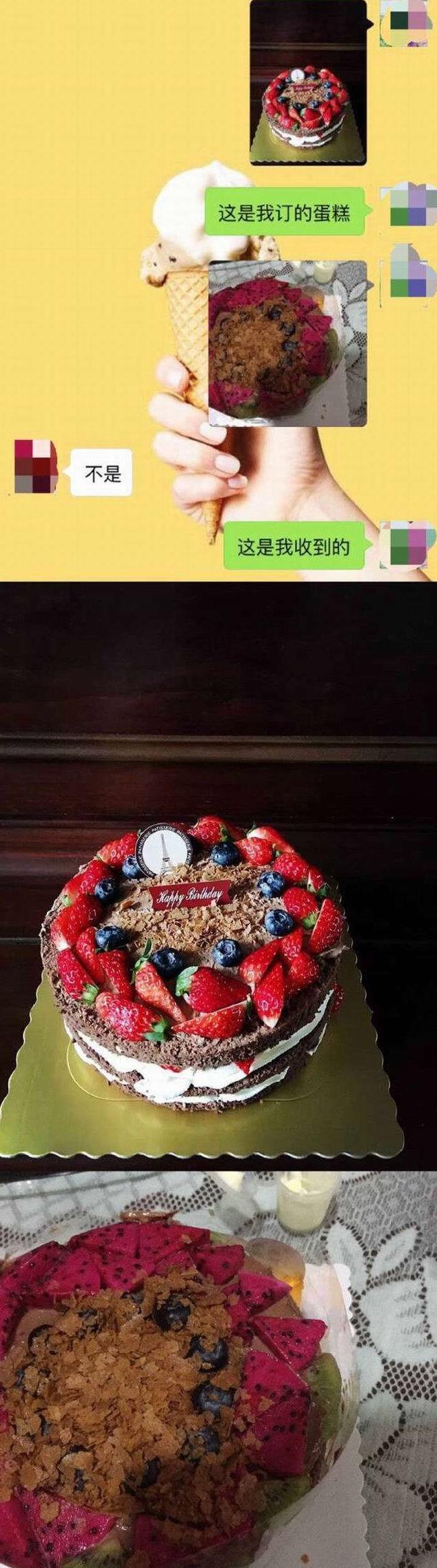 人与人之间的信任荡然无存 人与人之间的信任荡然无存