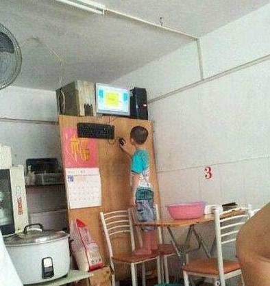 什么也阻止不了我玩电脑的激情 什么也阻止不了我玩电脑的激情