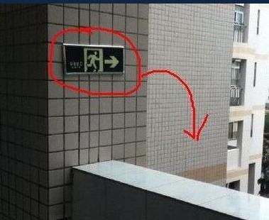 什么情况下才能用到这出口 什么情况下才能用到这出口