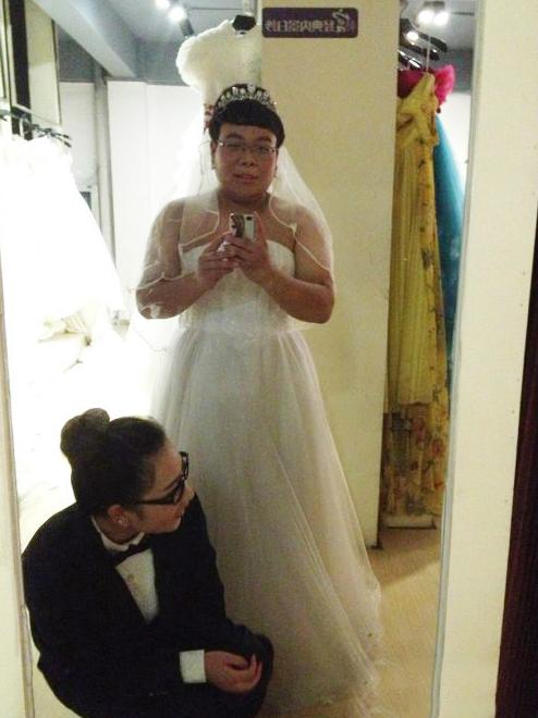 从此男人嫁给了女人 从此男人嫁给了女人