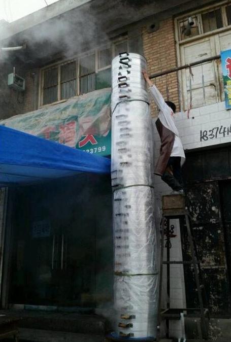 传说中的蒸功夫 传说中的蒸功夫