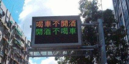 估计这打字员也喝了不少 估计这打字员也喝了不少