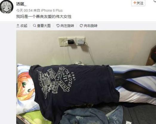 作为婆婆儿媳还是要照顾好 作为婆婆儿媳还是要照顾好