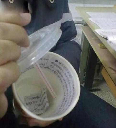 作弊方法也是费尽心思 作弊方法也是费尽心思