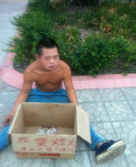 你不用这么理直气壮吧 你不用这么理直气壮吧