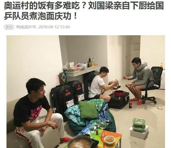 你们三个过的是不同季节吧 你们三个过的是不同季节吧