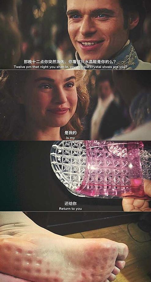 公主与水晶鞋的传说故事 公主与水晶鞋的传说故事