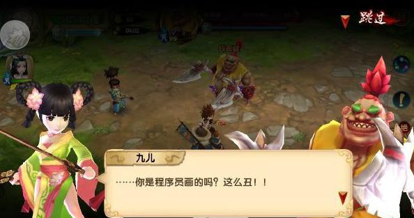 公司内部竞争之激烈可见一斑 公司内部竞争之激烈可见一斑