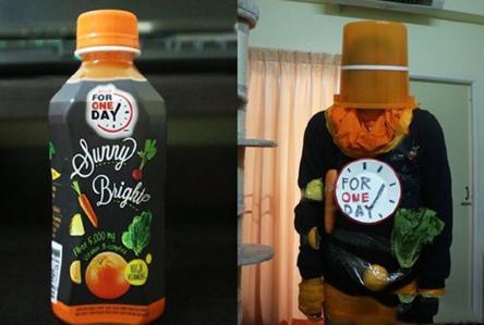 分享一个二逼的cos 分享一个二逼的cos