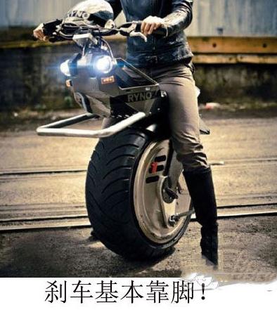 刹车基本靠脚 刹车基本靠脚