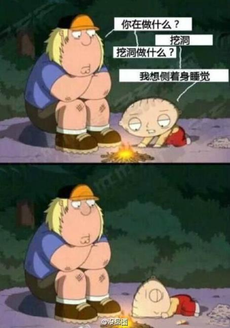 动画总是在奇怪的地方遵循着现实法则 动画总是在奇怪的地方遵循着现实法则