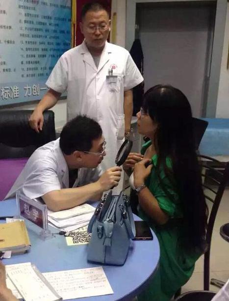 医生说这样的放大镜才能看出问题在哪里 医生说这样的放大镜才能看出问题在哪里