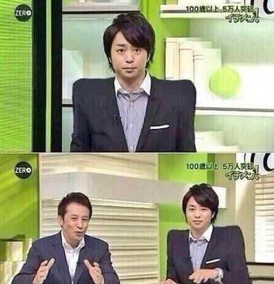 千万不要穿和靠背椅颜色一样的衣服 千万不要穿和靠背椅颜色一样的衣服