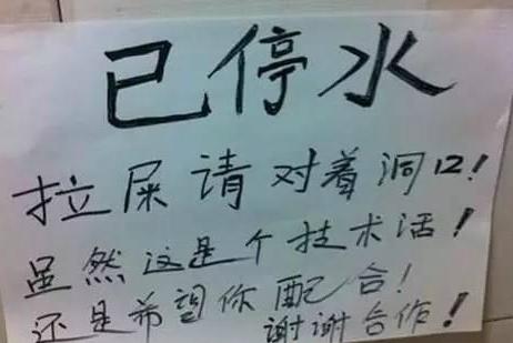 发挥你才能的时候到了 发挥你才能的时候到了