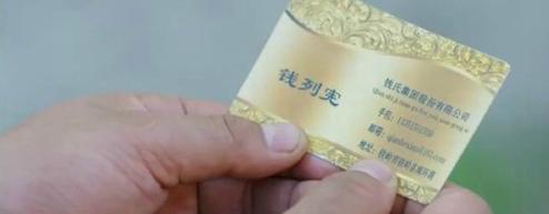 取名字就该这么优雅 取名字就该这么优雅