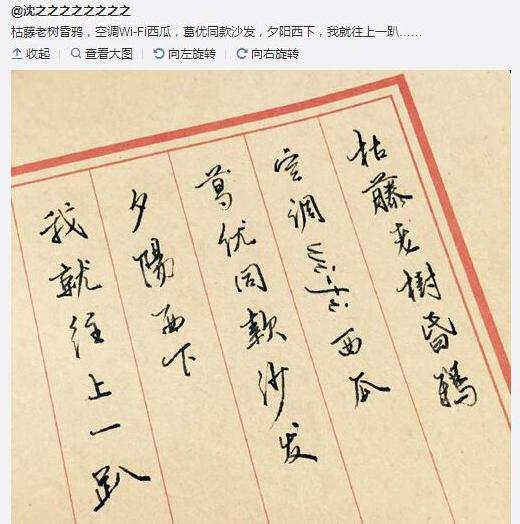 可以一个月不起来了 可以一个月不起来了