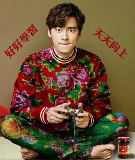 听说最近流行东北花床单 听说最近流行东北花床单