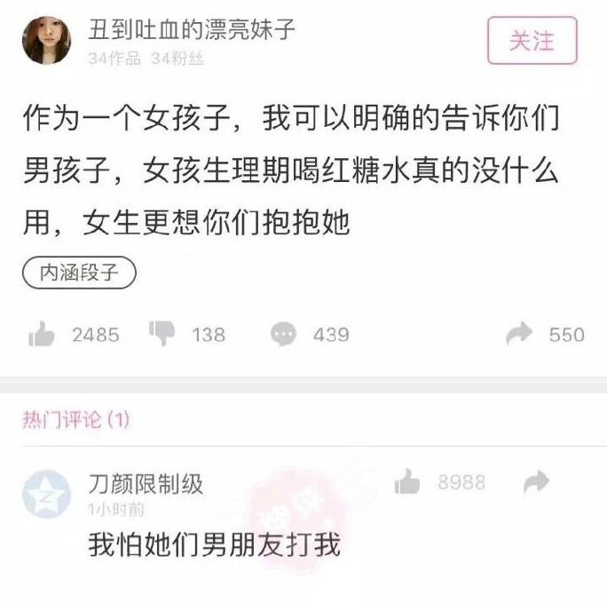哈哈...确实不太合适啊 哈哈...确实不太合适啊