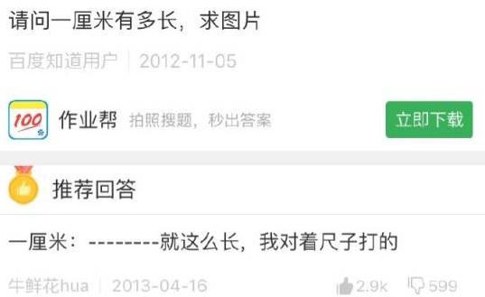 哈哈哈良心回答 哈哈哈良心回答