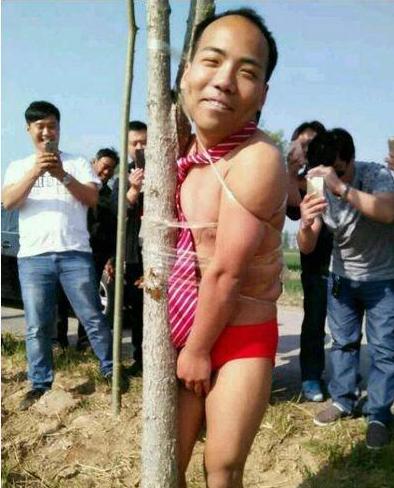 哥们你在做什么啊 哥们你在做什么啊