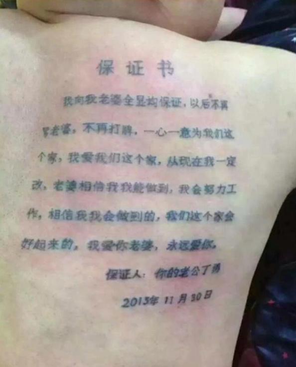 啊~多么痛的领悟 啊~多么痛的领悟