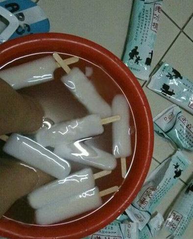 土豪都是这么做足浴的 土豪都是这么做足浴的