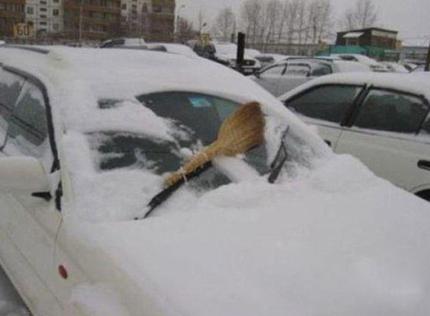 城里人的雨刮器 城里人的雨刮器