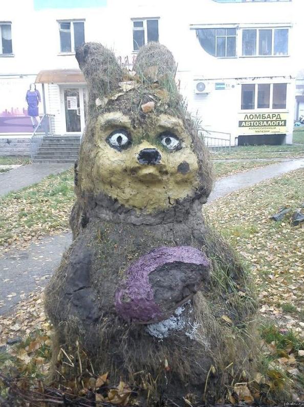 夏天没有雪只能堆个泥人玩玩 夏天没有雪只能堆个泥人玩玩