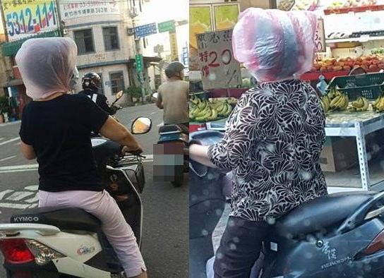 大妈说这头盔环保又拉轰 大妈说这头盔环保又拉轰