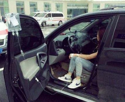 女司机到底有多可怕 女司机到底有多可怕