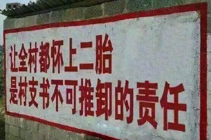 好像知道了什么不可告人的秘密 好像知道了什么不可告人的秘密