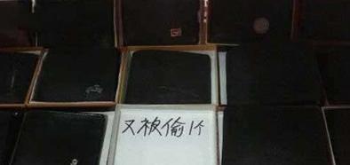 好无奈的老板 好无奈的老板