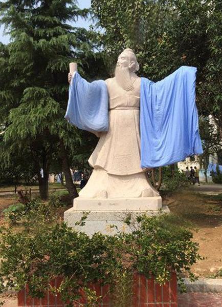 孔老夫子自古至今都在为人类做奉献 孔老夫子自古至今都在为人类做奉献