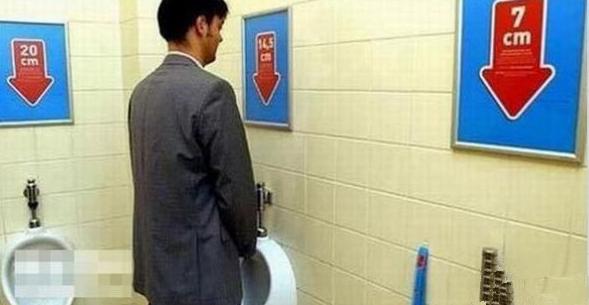 对号入座 对号入座