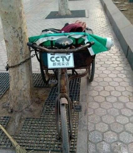 小座驾也有大背景 小座驾也有大背景