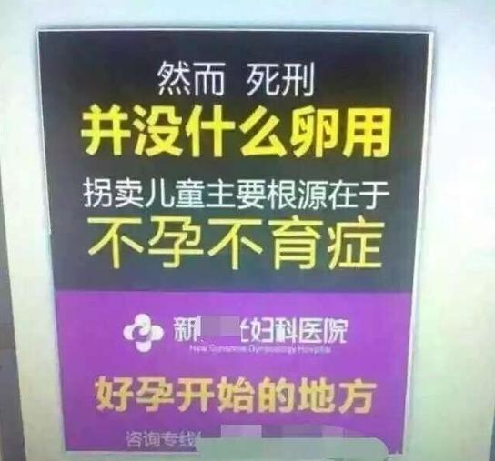 广告文案哪家强 广告文案哪家强