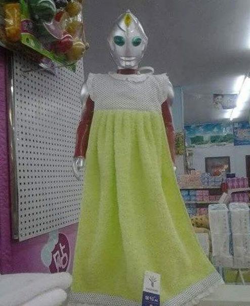 当奥特曼穿上了裙子…… 当奥特曼穿上了裙子……