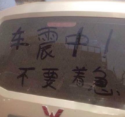 很想擦干净看看里面的情况 很想擦干净看看里面的情况