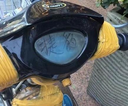 快递小哥的梦想 快递小哥的梦想